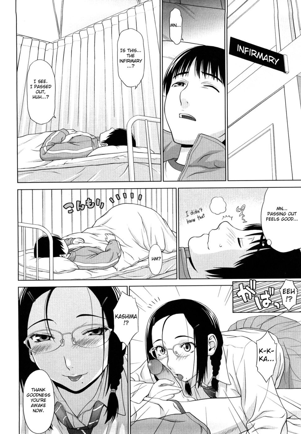 Hentai Manga Comic-Our Little Secret-Read-8